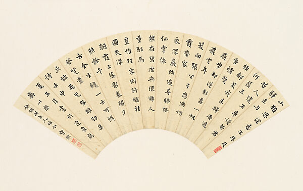 Poem by Chao Wujiu, Bao Xi (Chinese, 1871–1940 (?)), Folding fan mounted as an album leaf; ink on paper, China 
