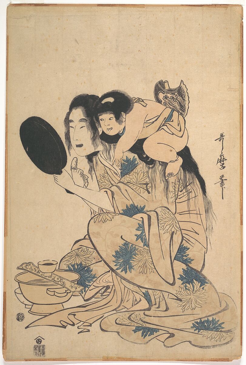 Yamauba Blackening her Teeth, with Kintarō, Kitagawa Utamaro (Japanese, ca. 1754–1806), Woodblock print (nishiki-e); ink and color on paper, Japan 