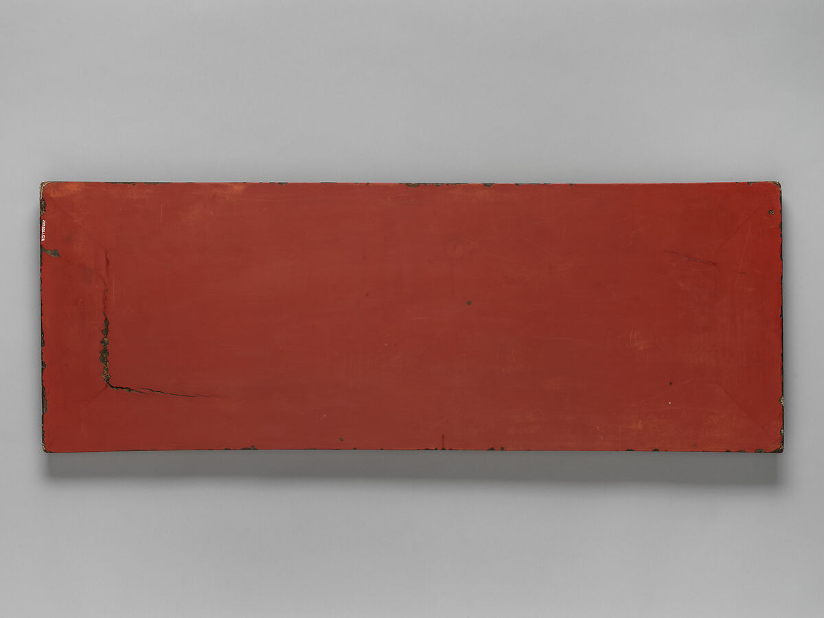 Sutra Covers with the Eight Buddhist Treasures, Red lacquer, incised decoration, gold inlay , China