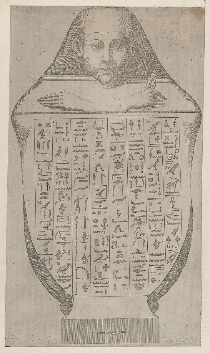 Face of an Egyptian canopic vase, from "Speculum Romanae Magnificentiae", Attributed to Etienne DuPérac (French, ca. 1535–1604), Etching 