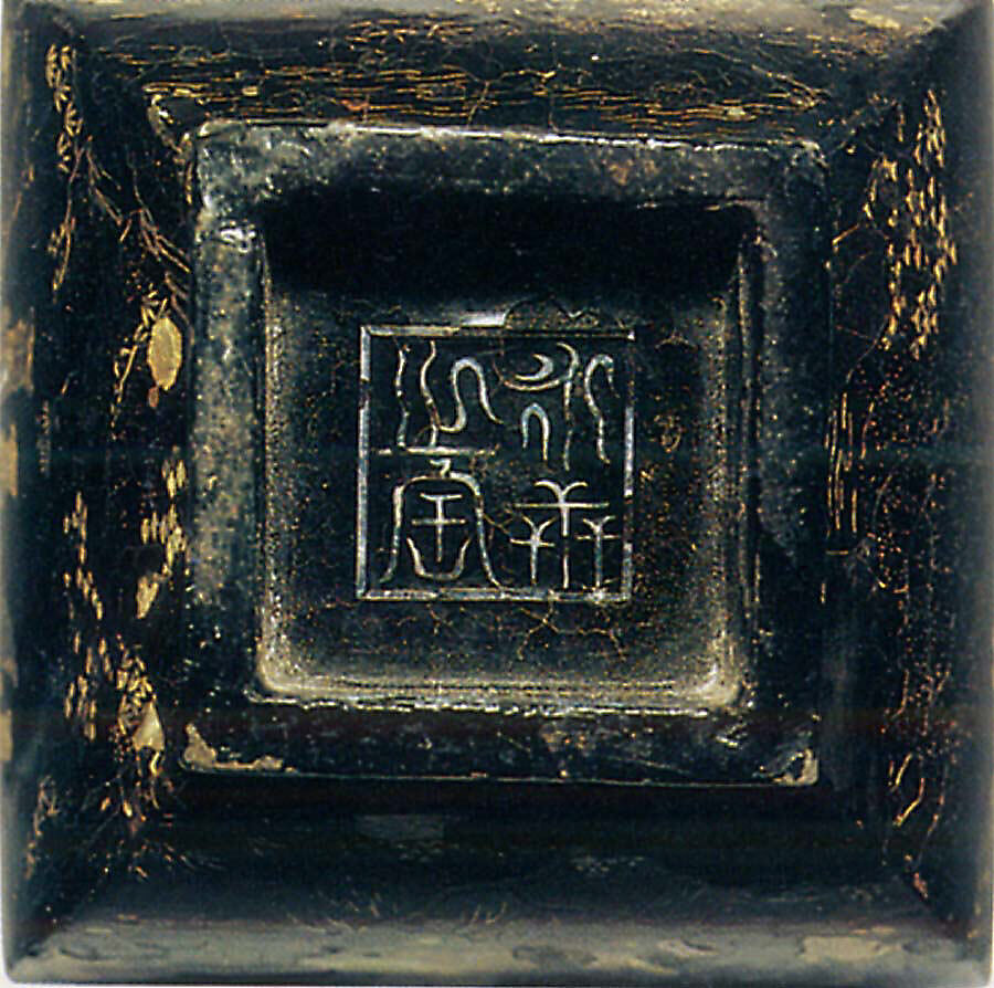 Fang-shaped vase, Bronze with gilding and black lacquer with mother-of-pearl inlay, China