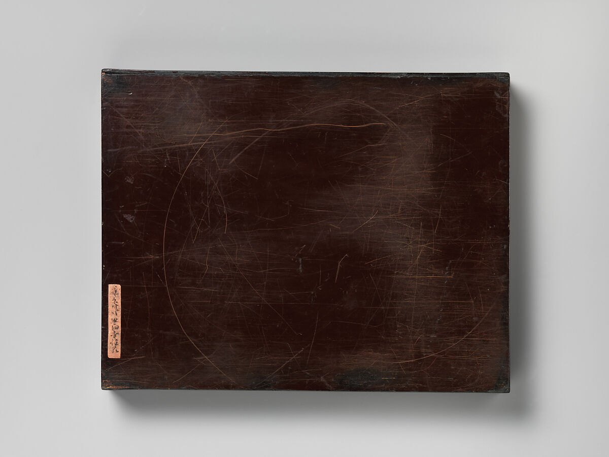 Sutra Tray, Negoro ware, red and black lacquer, Japan