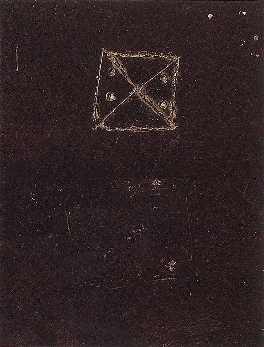 Round Negoro Tray (Kōban), Lacquered wood with coatings of red lacquer over black lacquer (Negoro ware), Japan