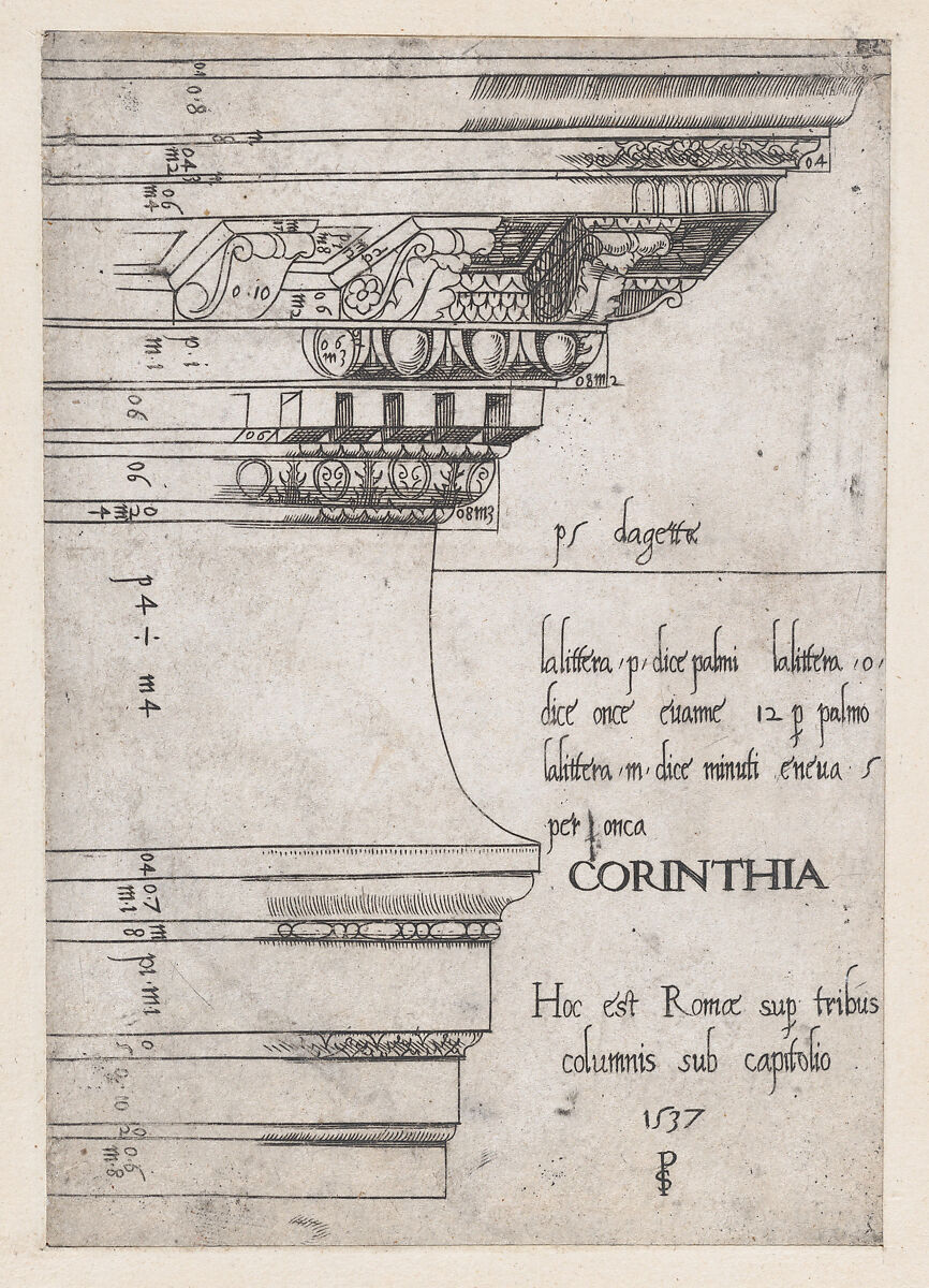 Entablature from the Temple of Castor and Pollux, Rome, from "Speculum Romanae Magnificentiae", Master PS (Italian or French, active 1530s), Engraving 