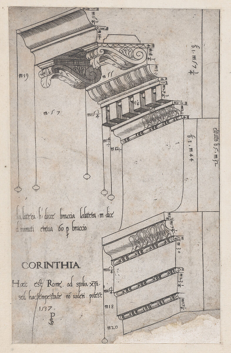 Entablature from the Forum of Trajan, Rome, from "Speculum Romanae Magnificentiae", Master PS (Italian or French, active 1530s), Engraving 