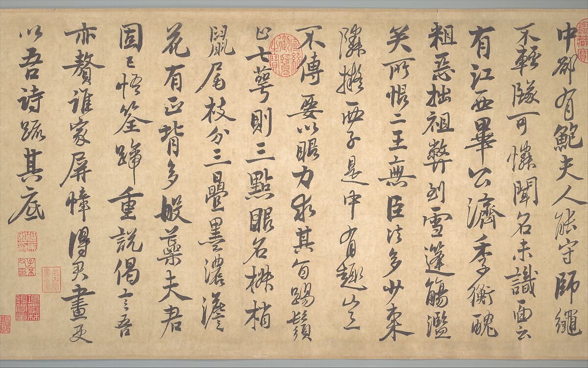Poems on painting plum blossoms and bamboo, Zhao Mengjian (Chinese, 1199–before 1267), Handscroll; ink on paper, China