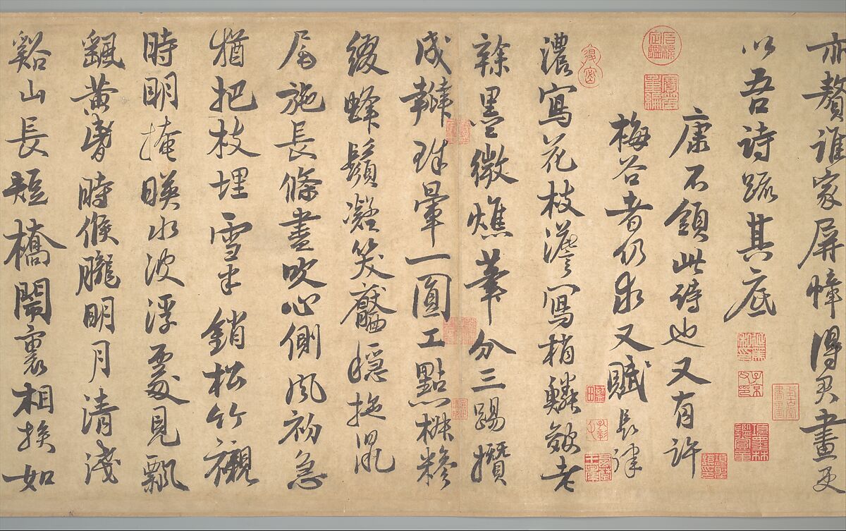Poems on painting plum blossoms and bamboo, Zhao Mengjian (Chinese, 1199–before 1267), Handscroll; ink on paper, China
