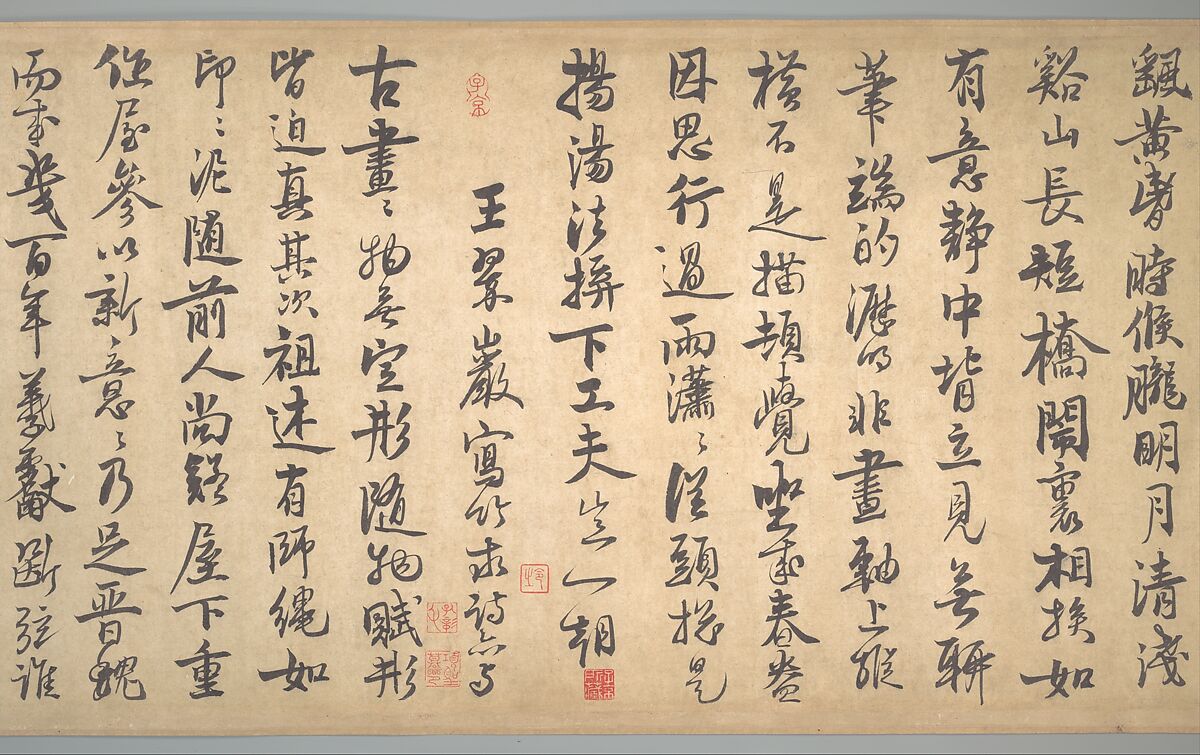 Poems on painting plum blossoms and bamboo, Zhao Mengjian (Chinese, 1199–before 1267), Handscroll; ink on paper, China