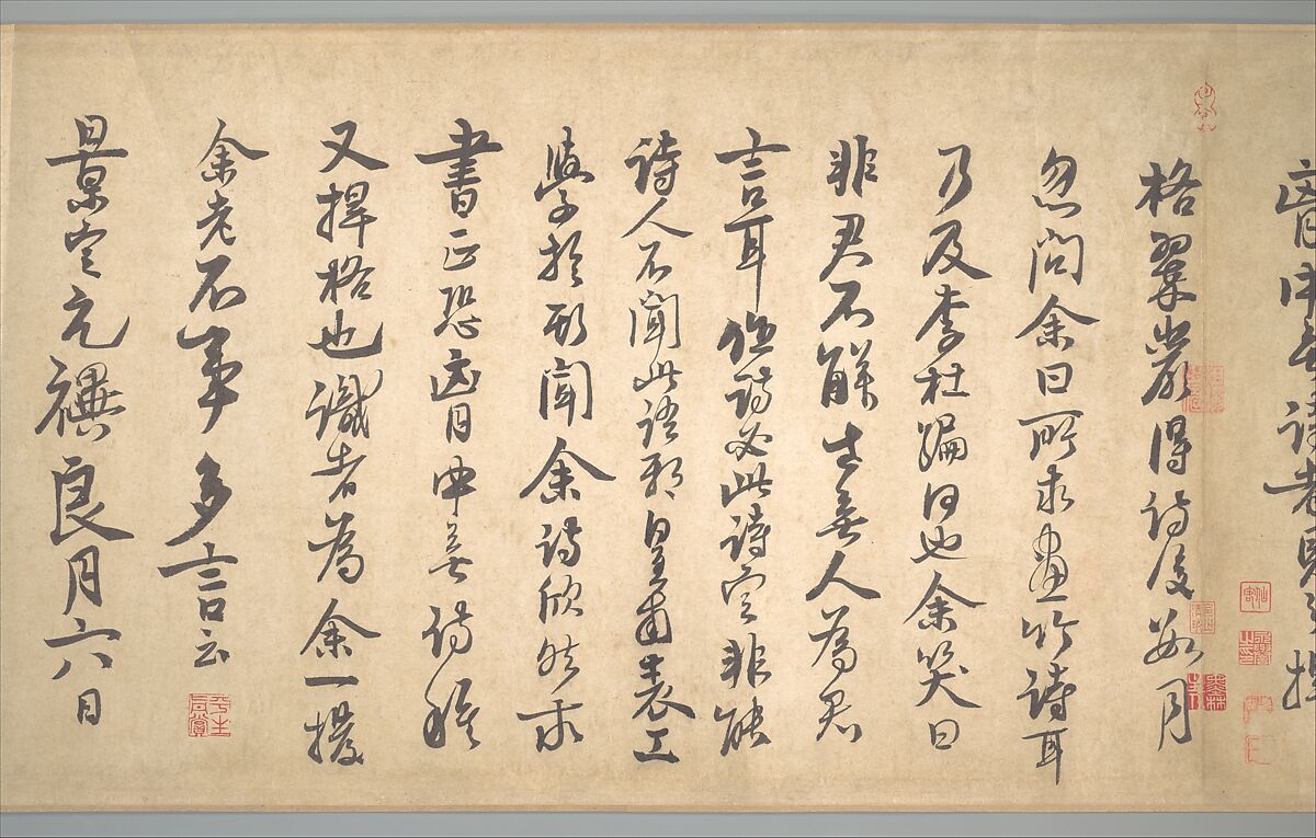 Poems on painting plum blossoms and bamboo, Zhao Mengjian (Chinese, 1199–before 1267), Handscroll; ink on paper, China