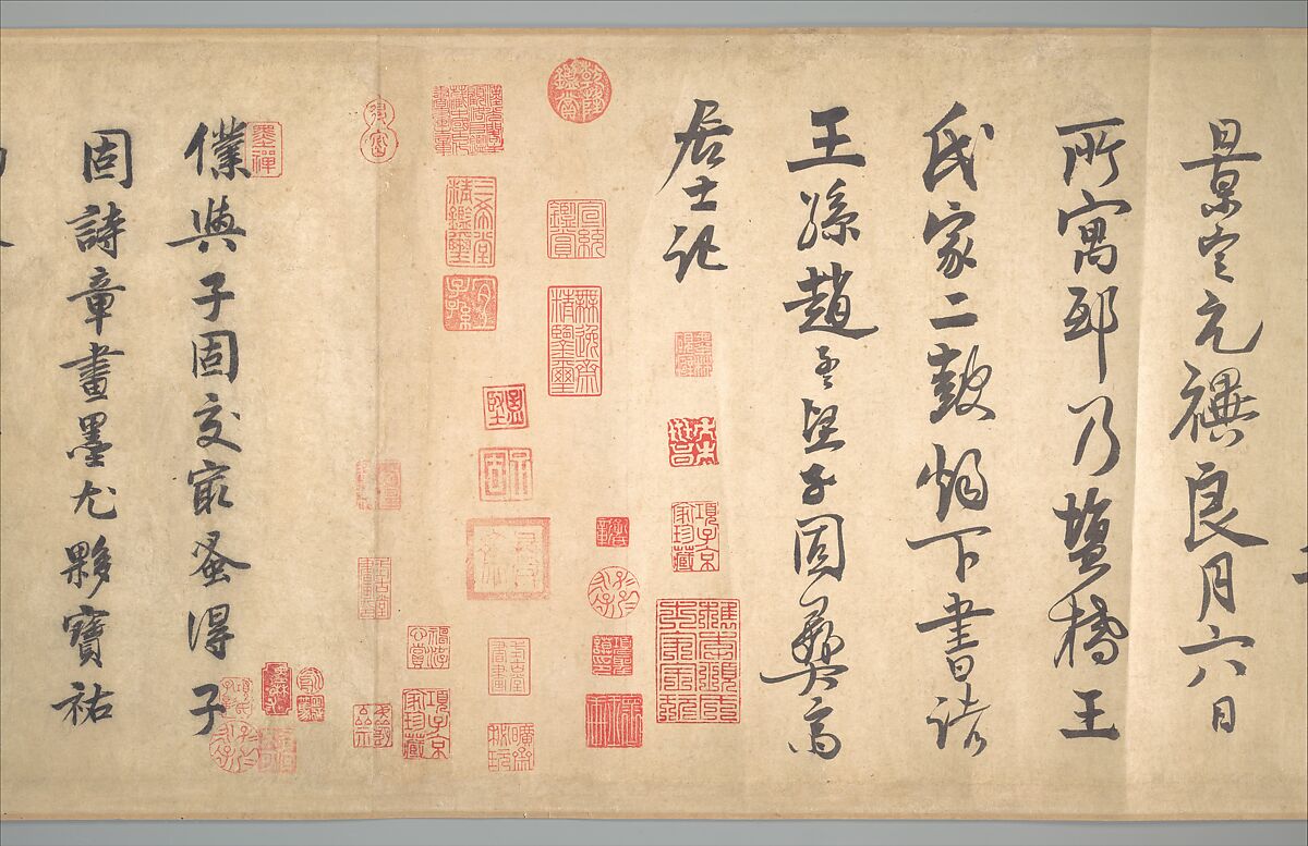 Poems on painting plum blossoms and bamboo, Zhao Mengjian (Chinese, 1199–before 1267), Handscroll; ink on paper, China