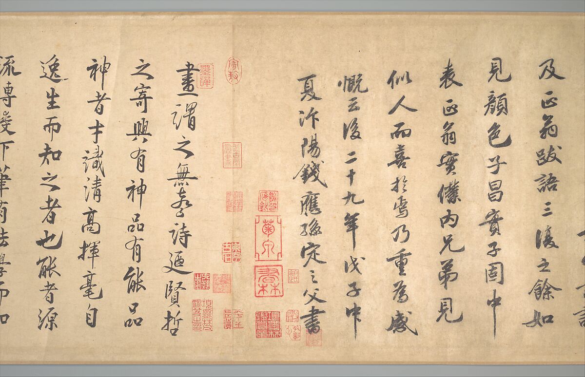 Poems on painting plum blossoms and bamboo, Zhao Mengjian (Chinese, 1199–before 1267), Handscroll; ink on paper, China