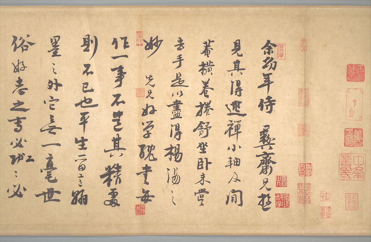 Poems on painting plum blossoms and bamboo, Zhao Mengjian (Chinese, 1199–before 1267), Handscroll; ink on paper, China