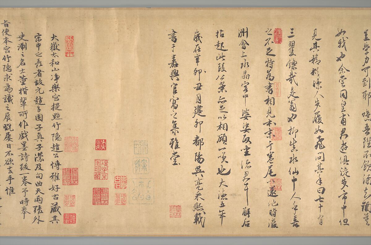 Poems on painting plum blossoms and bamboo, Zhao Mengjian (Chinese, 1199–before 1267), Handscroll; ink on paper, China
