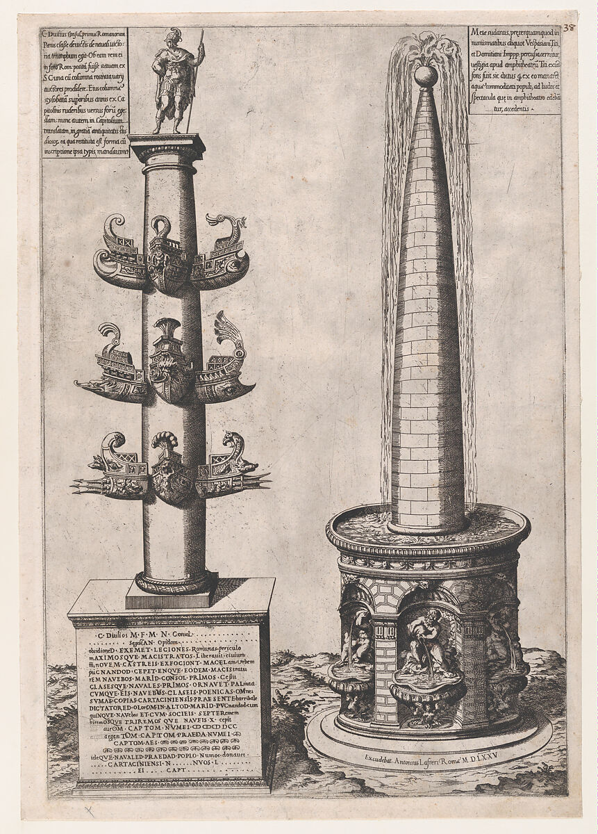 Column of Dilius and Obelisque Fountain, from "Speculum Romanae Magnificentiae", Anonymous, Engraving 