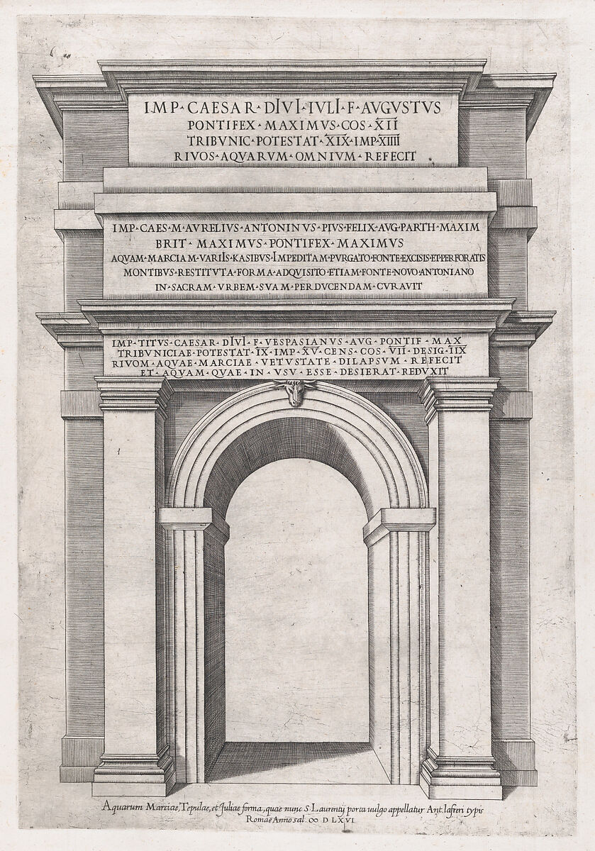 Front view of St. Lawrence Gateway, Rome, from "Speculum Romanae Magnificentiae", Anonymous, Engraving 