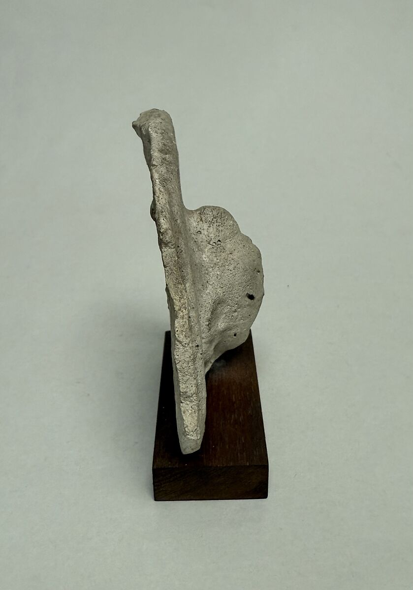 Fragment of a Relief, Stucco, Central Asia