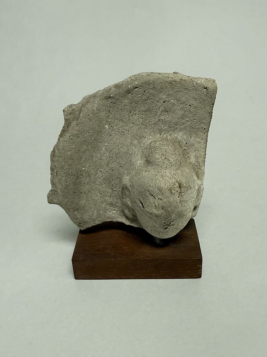 Fragment of a Relief, Stucco, Central Asia