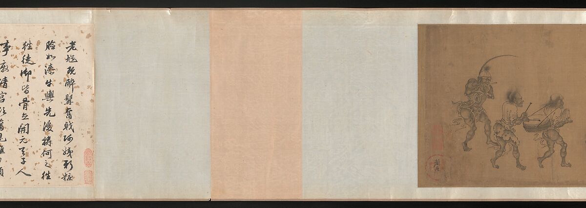 The Demon Queller Zhong Kui Giving His Sister Away in Marriage, Yan Geng (active late 13th century), Handscroll; ink on silk, China