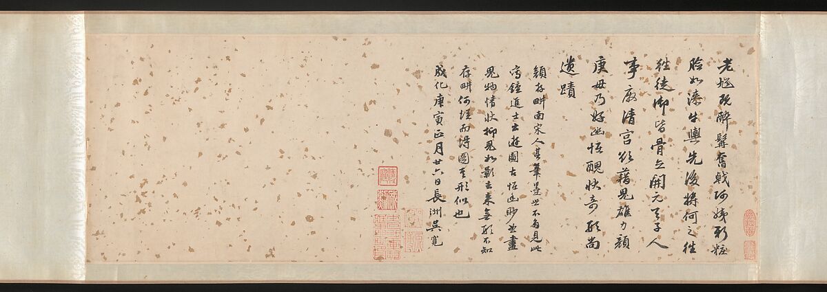 The Demon Queller Zhong Kui Giving His Sister Away in Marriage, Yan Geng (active late 13th century), Handscroll; ink on silk, China