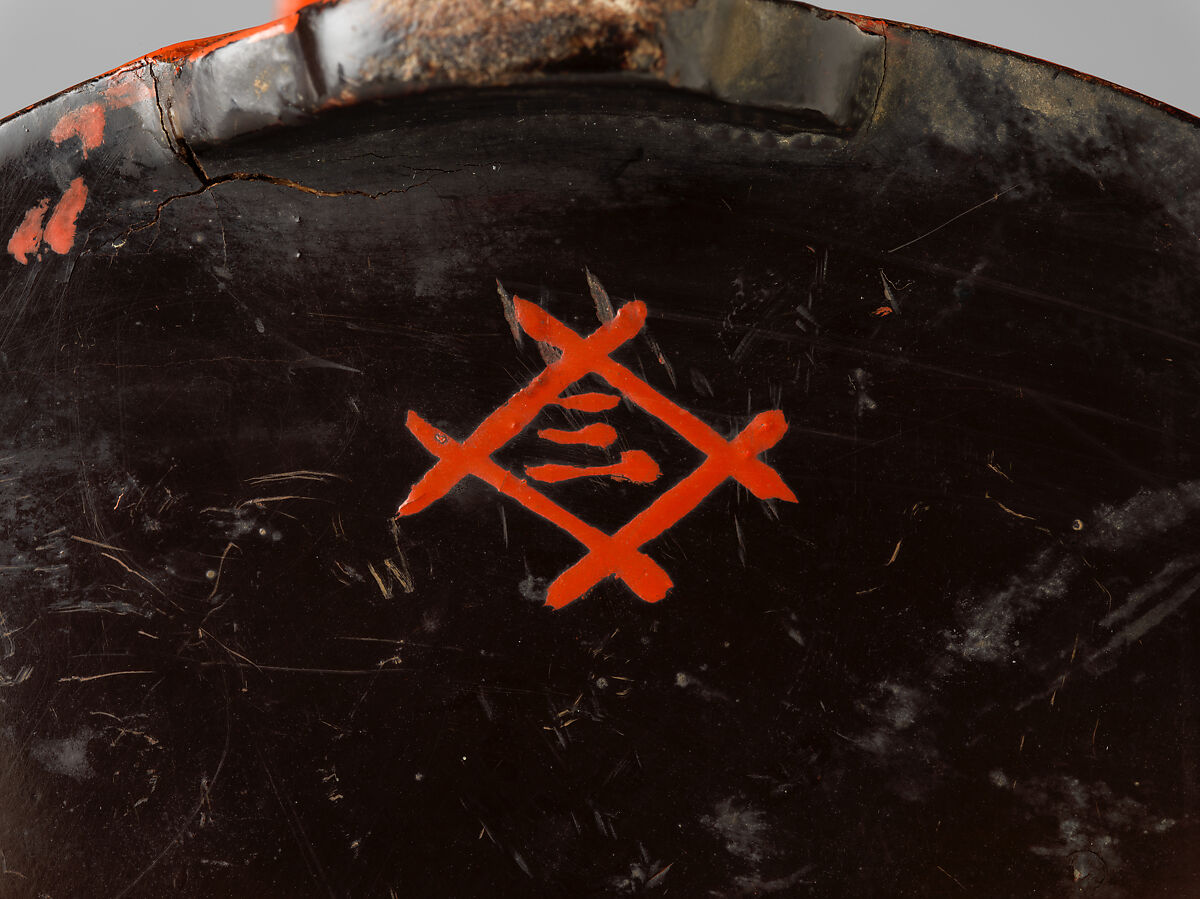 Pouring vessel with handle, Red lacquer and exposed wood (Negoro ware), Japan