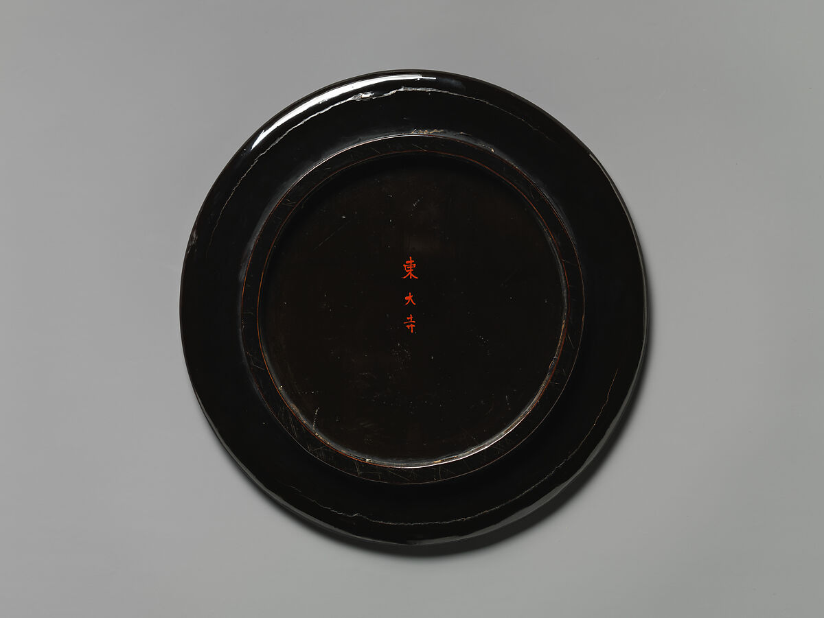 Round Tray, Red and black lacquer; Negoro ware, Japan