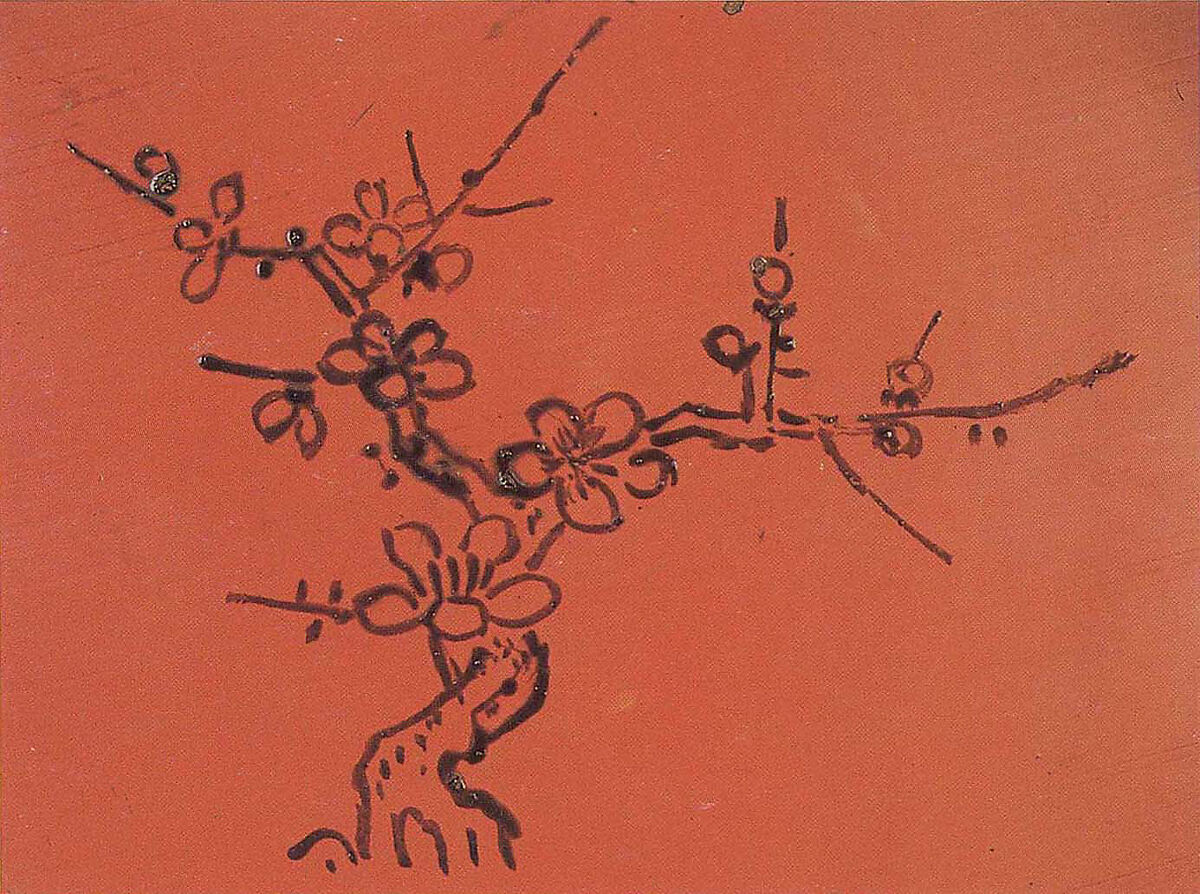 High-Footed Bowl, Negoro ware; red lacquer on black lacquer, Japan