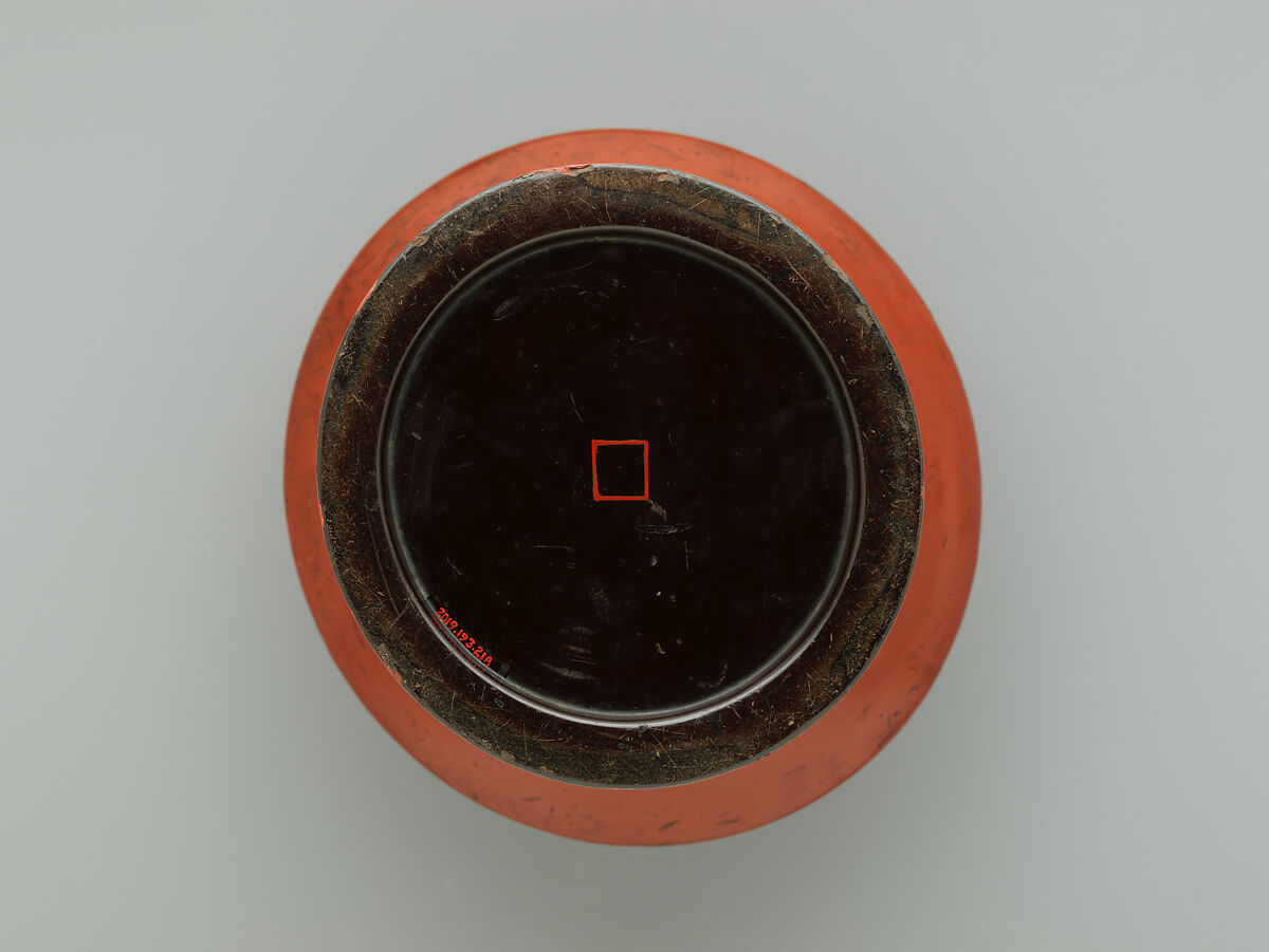 Sake vessel (Heishi), Wood with layers of black and red lacquer (Negoro ware), Japan