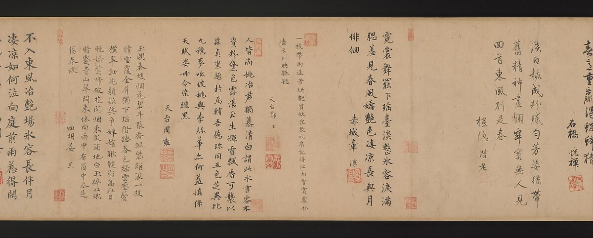 Pear Blossoms, Unidentified, Handscroll; ink and color on paper, China