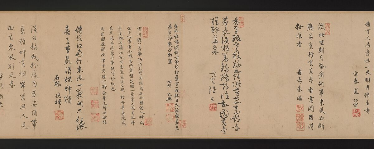 Pear Blossoms, Unidentified, Handscroll; ink and color on paper, China