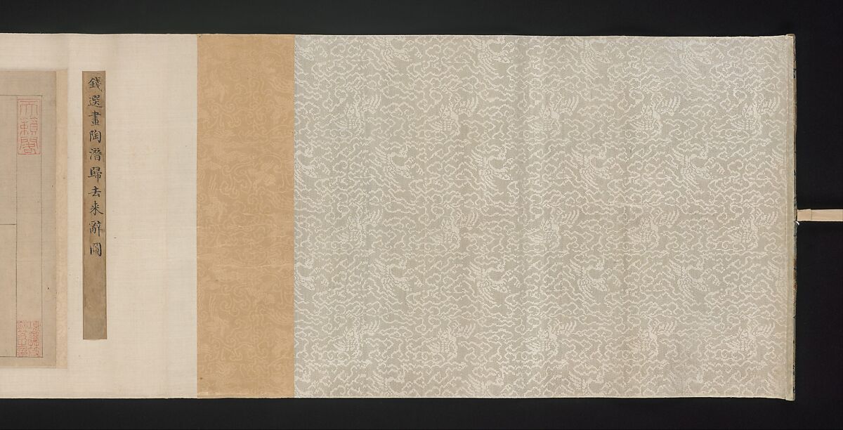 Ode on Returning Home, After Qian Xuan (Chinese, 1239–1301), Handscroll; ink, color, and gold on paper, China