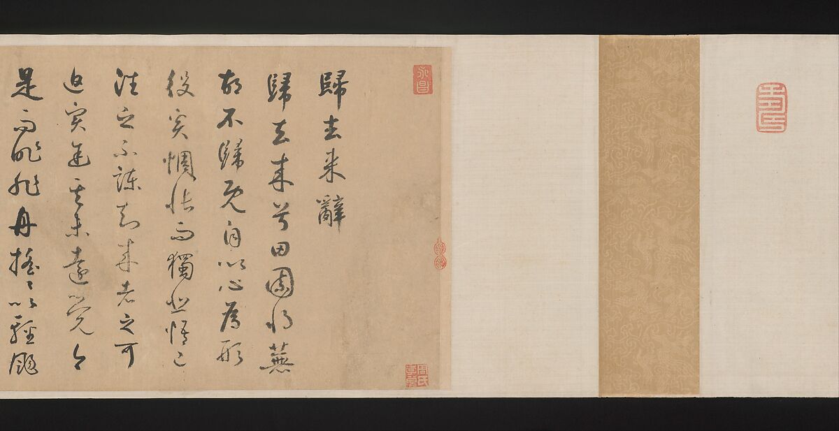 Ode on Returning Home, After Qian Xuan (Chinese, 1239–1301), Handscroll; ink, color, and gold on paper, China