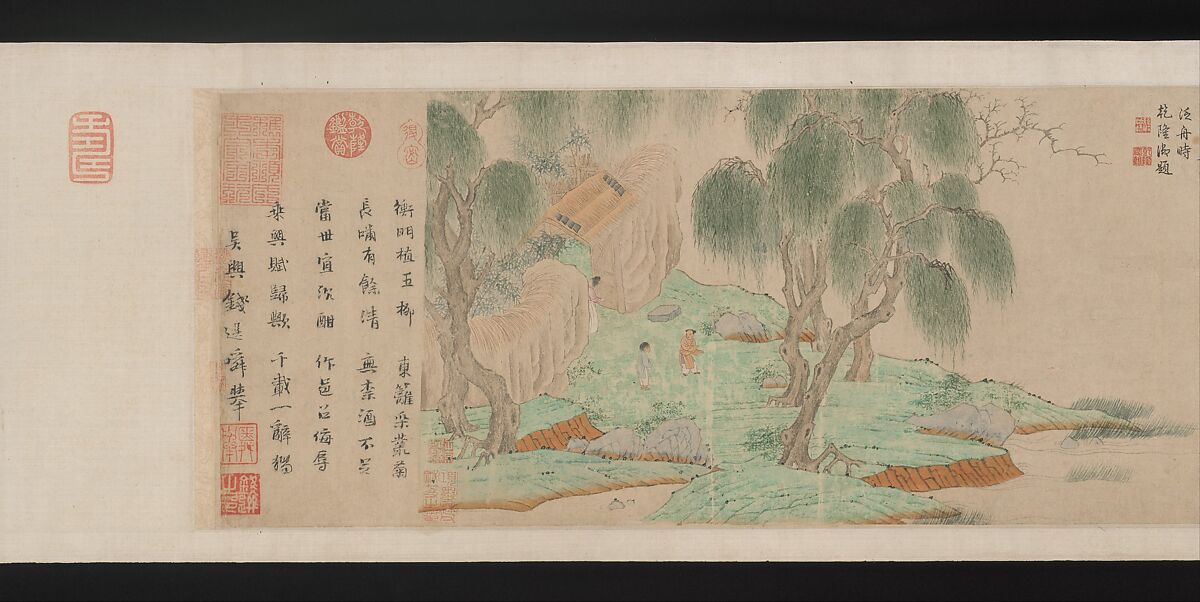 Ode on Returning Home, After Qian Xuan (Chinese, 1239–1301), Handscroll; ink, color, and gold on paper, China