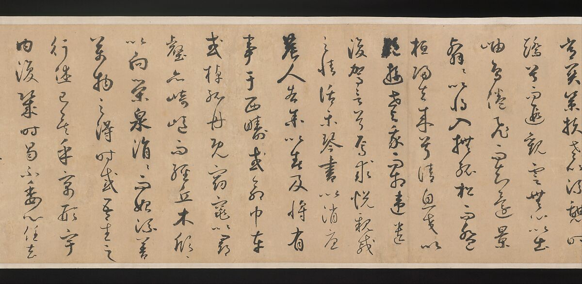 Ode on Returning Home, After Qian Xuan (Chinese, 1239–1301), Handscroll; ink, color, and gold on paper, China