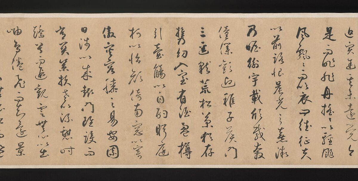 Ode on Returning Home, After Qian Xuan (Chinese, 1239–1301), Handscroll; ink, color, and gold on paper, China