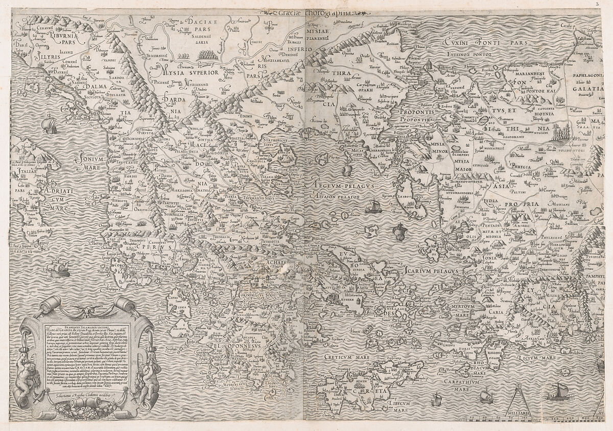 Map of Greece, from "Speculum Romanae Magnificentiae", Sebastiano di Re (Italian, active Rome, 1557–63), Engraving 