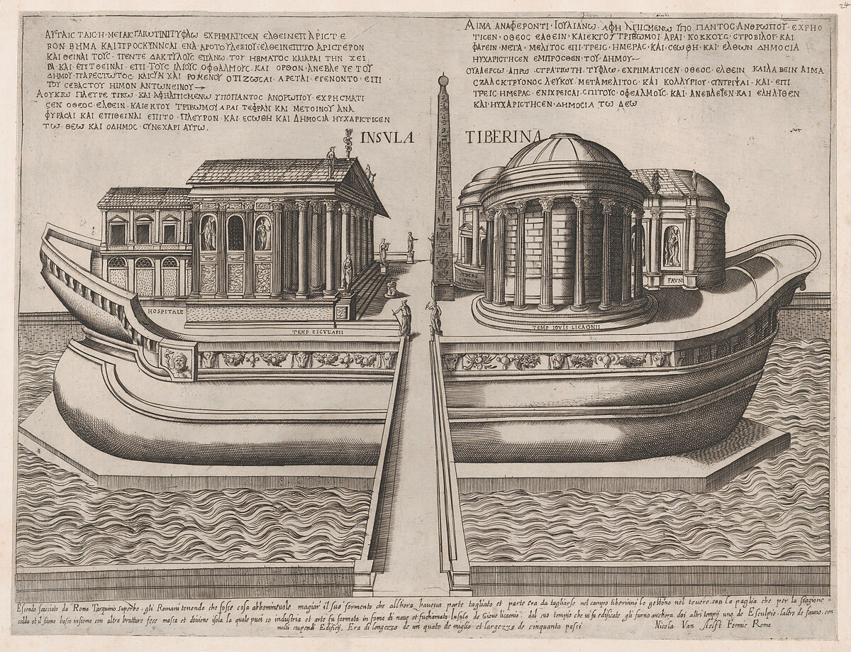 Temples on the Isle of Tiber, from "Speculum Romanae Magnificentiae", Anonymous, Engraving and etching 