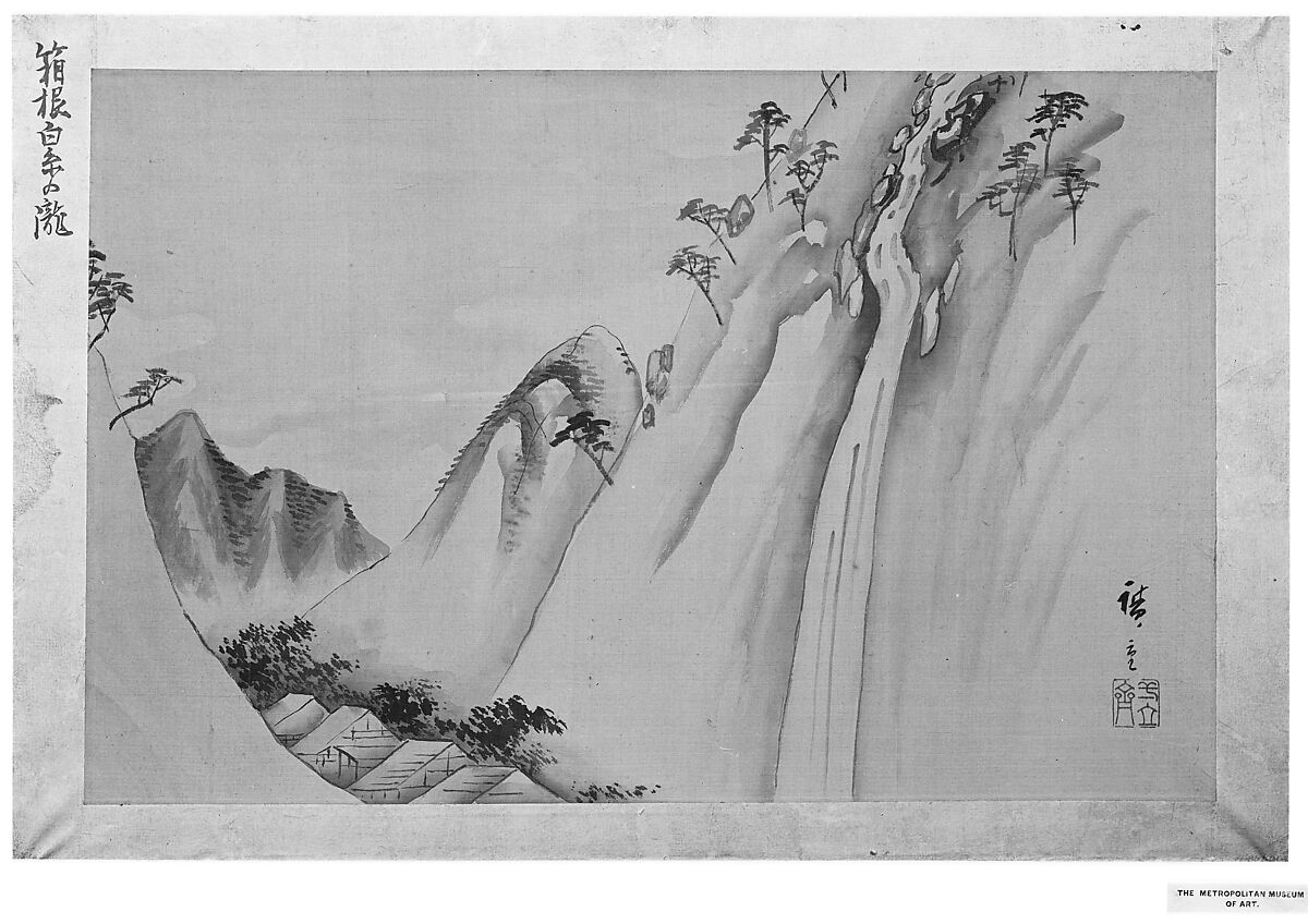 Shiraito Waterfall at Hakone, Utagawa Hiroshige (Japanese, Tokyo (Edo) 1797–1858 Tokyo (Edo)), Matted painting; ink and color on silk (Ukiyo-e), Japan 