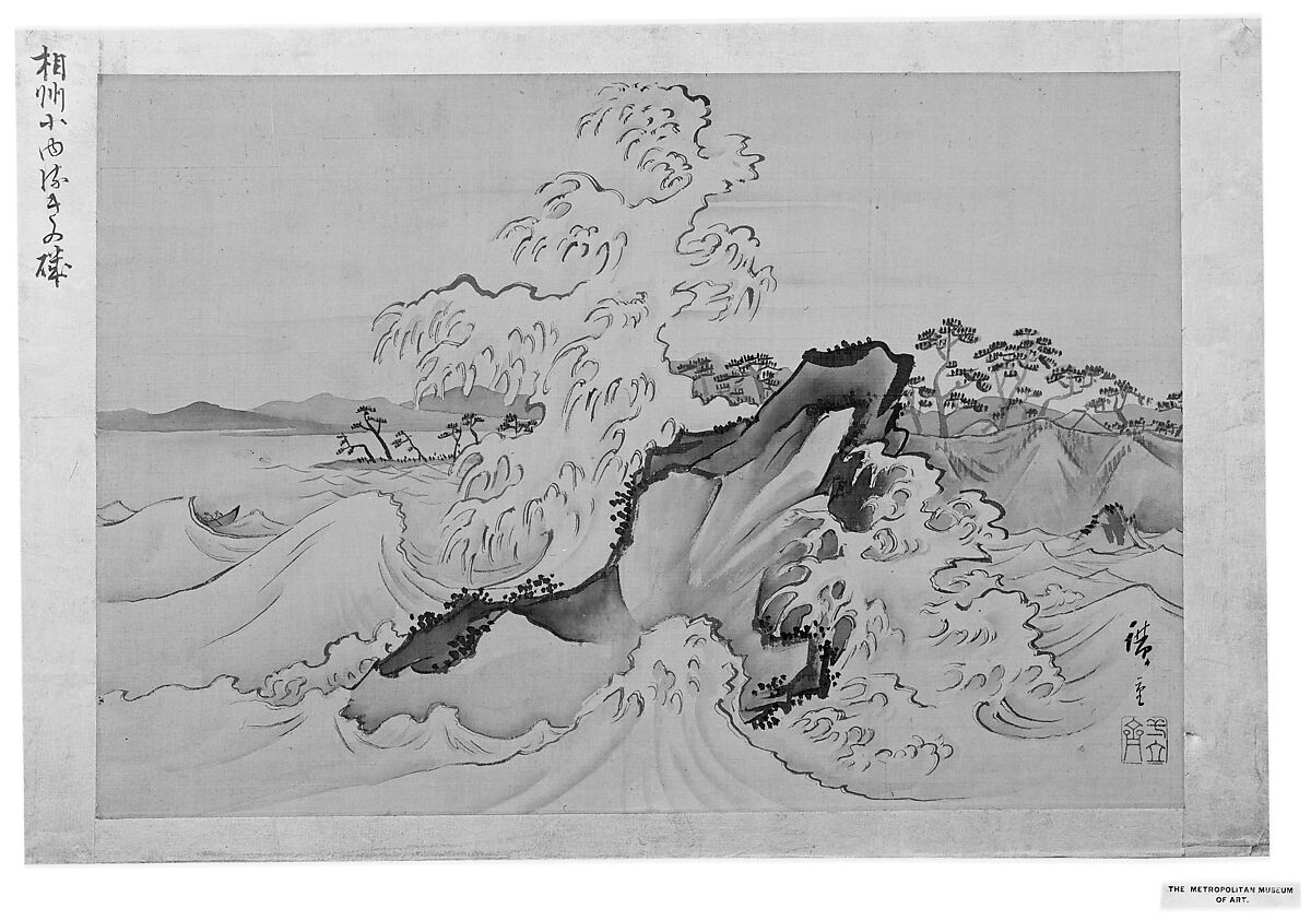Koyurugi Beach of Sagami Province, Utagawa Hiroshige (Japanese, Tokyo (Edo) 1797–1858 Tokyo (Edo)), Matted painting; ink and color on silk, Japan 