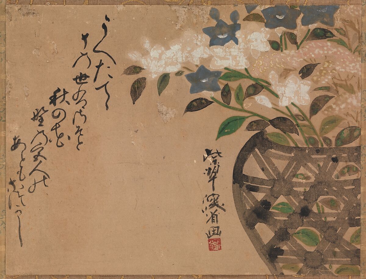 Bellflowers in Basket, Ogata Kenzan (Japanese, 1663–1743), Hanging scroll; ink and color on paper, Japan 