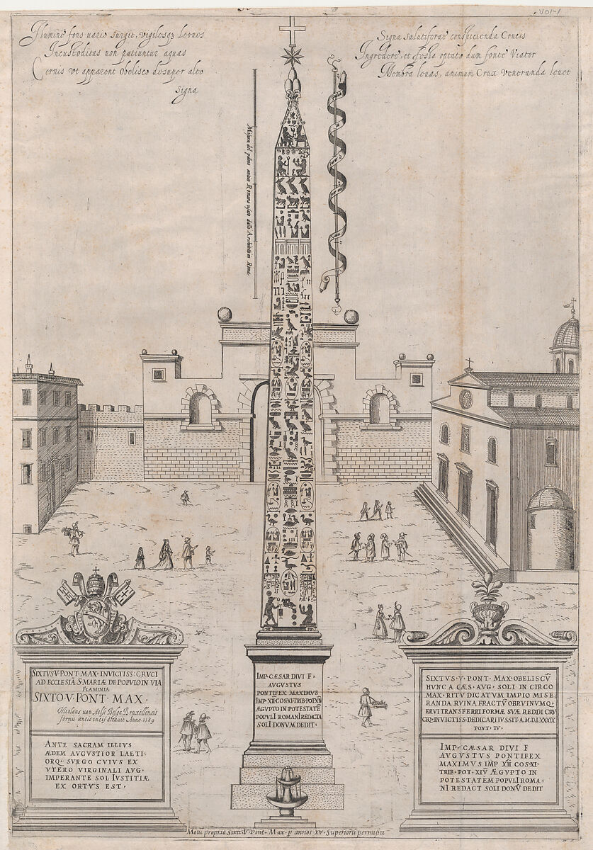 The Egyptian Obelisk of Augustus, from "Speculum Romanae Magnificentiae", Anonymous, Engraving and etching 