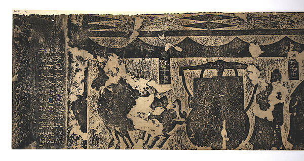 Meeting of Confucius and Lao Tze, Ink on paper, China