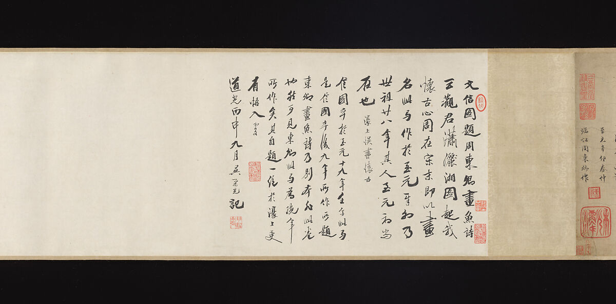 The Pleasures of Fishes, Zhou Dongqing (Chinese, active late 13th century), Handscroll; ink and color on paper, China