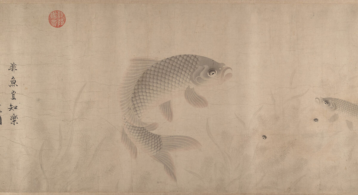 Zhou Dongqing, The Pleasures of Fishes, China, Yuan dynasty (1271–1368)