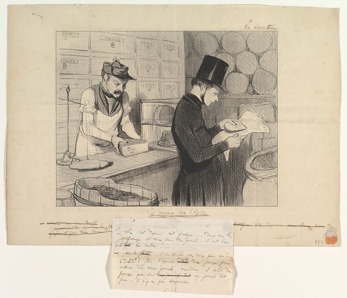 Newspapers at the Grocers (Les journaux chez l'épicier) from La Caricature, October 23, 1842, Honoré Daumier (French, Marseilles 1808–1879 Valmondois), Lithograph with new caption added in pen and brown ink on attached piece of paper; inscribed on verso in pen and brown ink; first state of three 