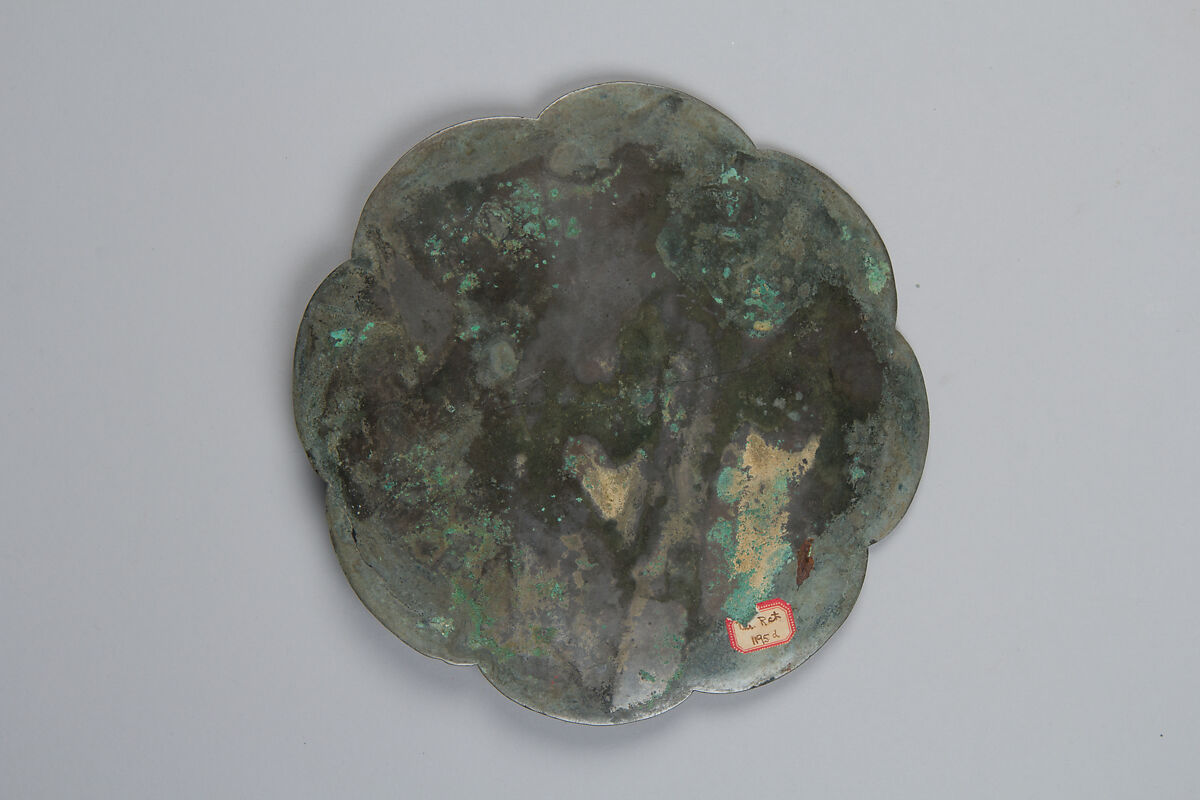 Mirror decorated with palmette and arabesque motifs, Bronze and silver, Korea