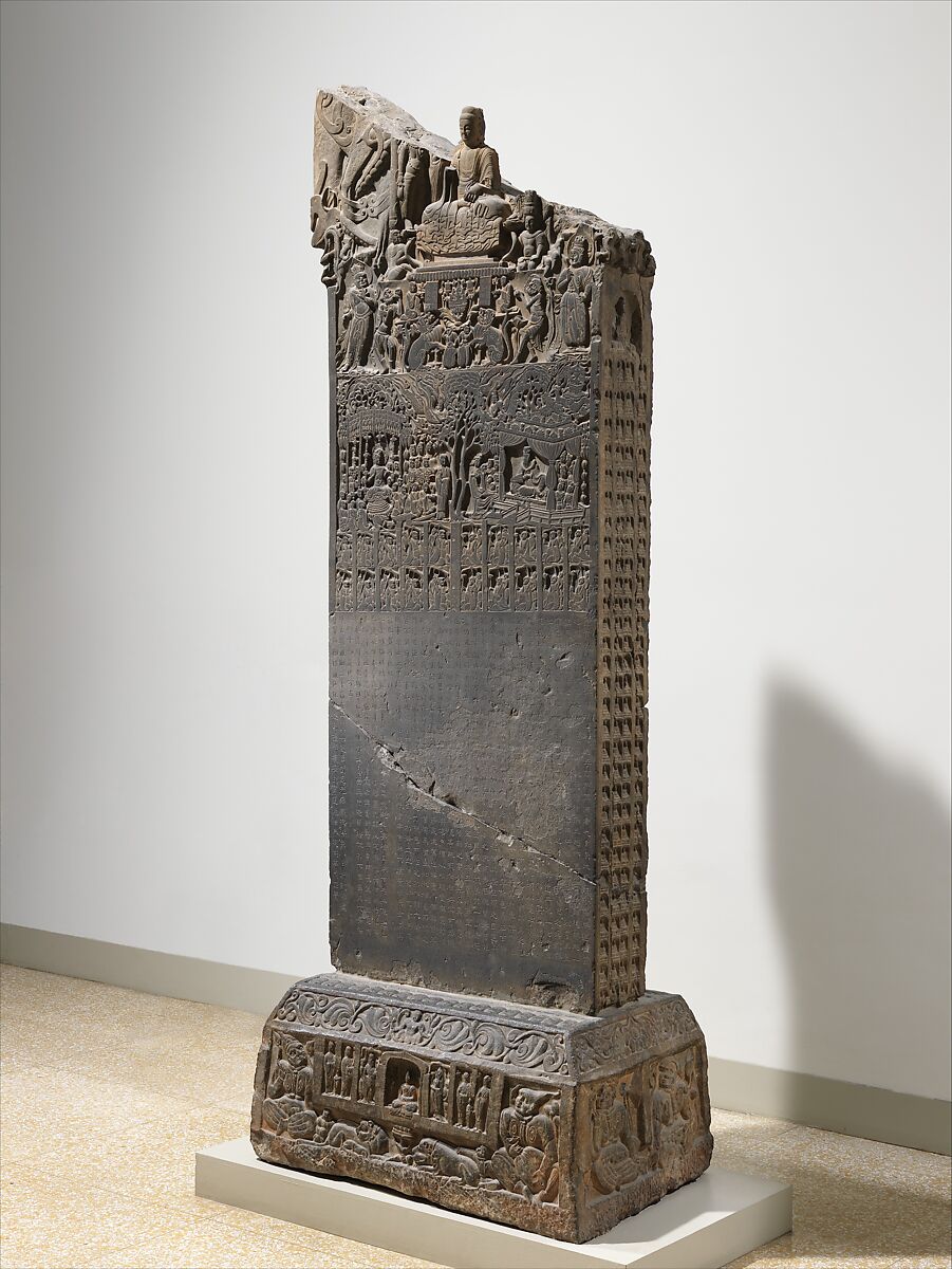 Stele Commissioned by Helian Ziyue (赫蓮子悅) and a Devotional Society of Five Hundred Individuals, Limestone, China
