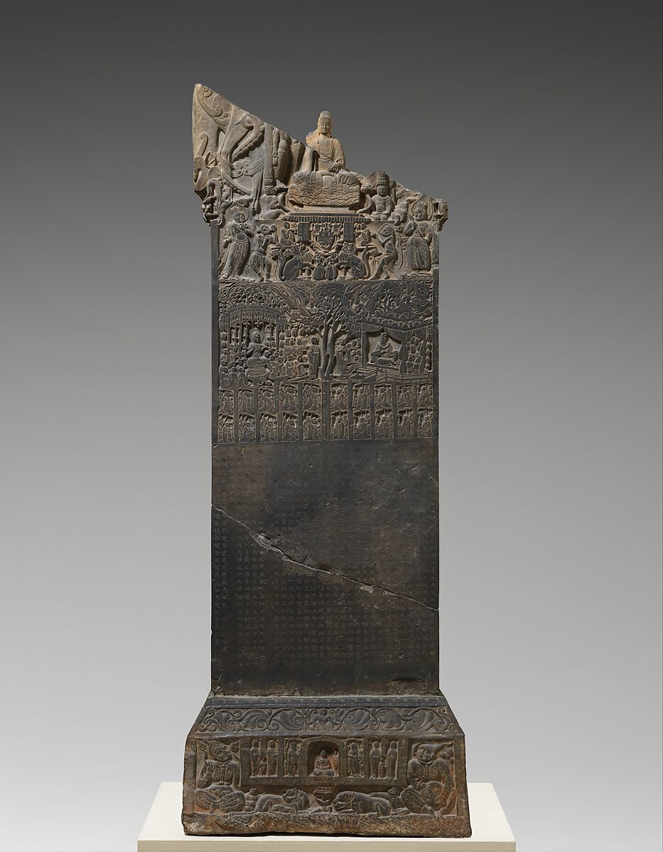 Stele Commissioned by Helian Ziyue (赫蓮子悅) and a Devotional Society of Five Hundred Individuals, Limestone, China 