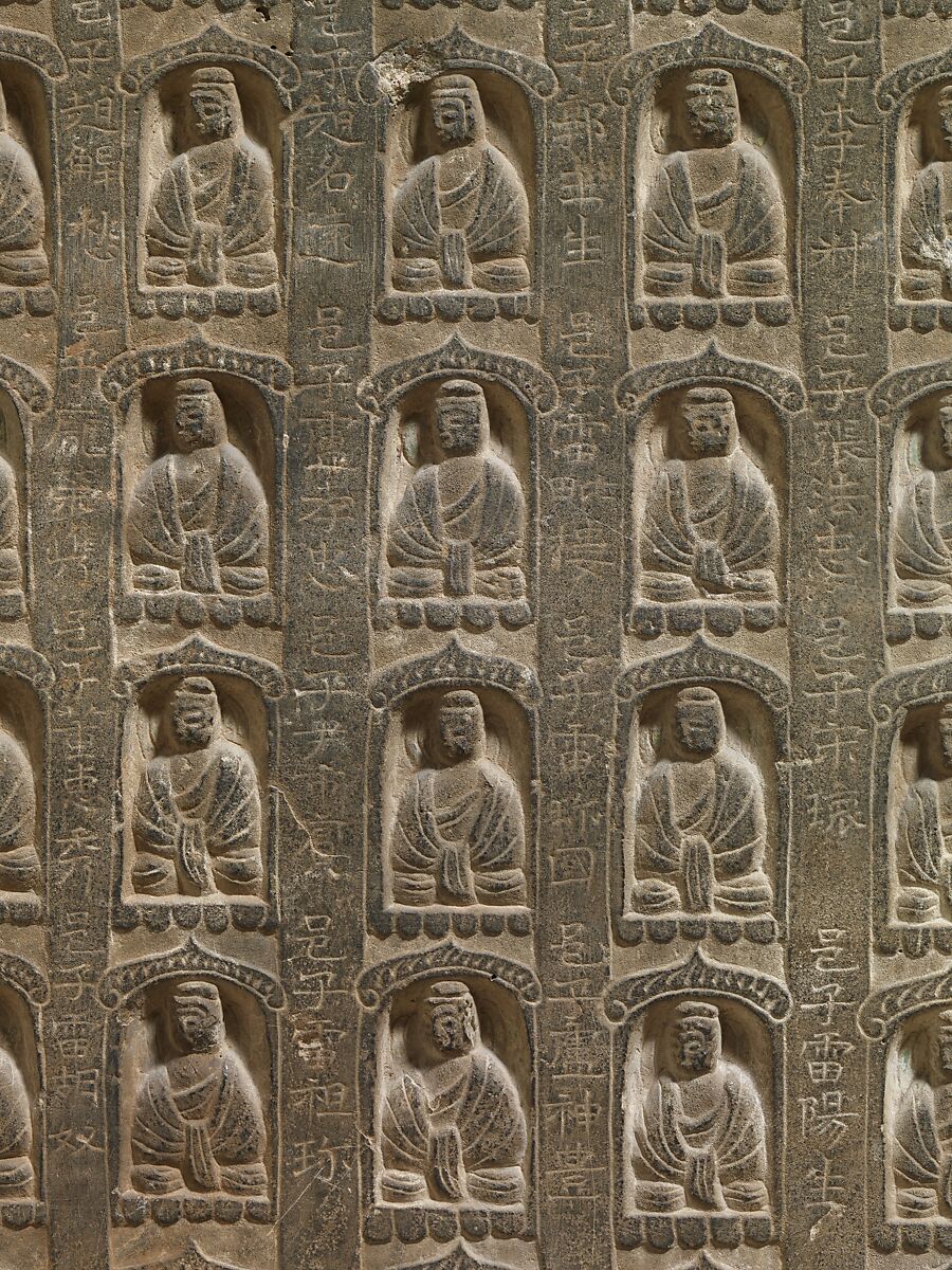 Stele Commissioned by Helian Ziyue (赫蓮子悅) and a Devotional Society of Five Hundred Individuals, Limestone, China