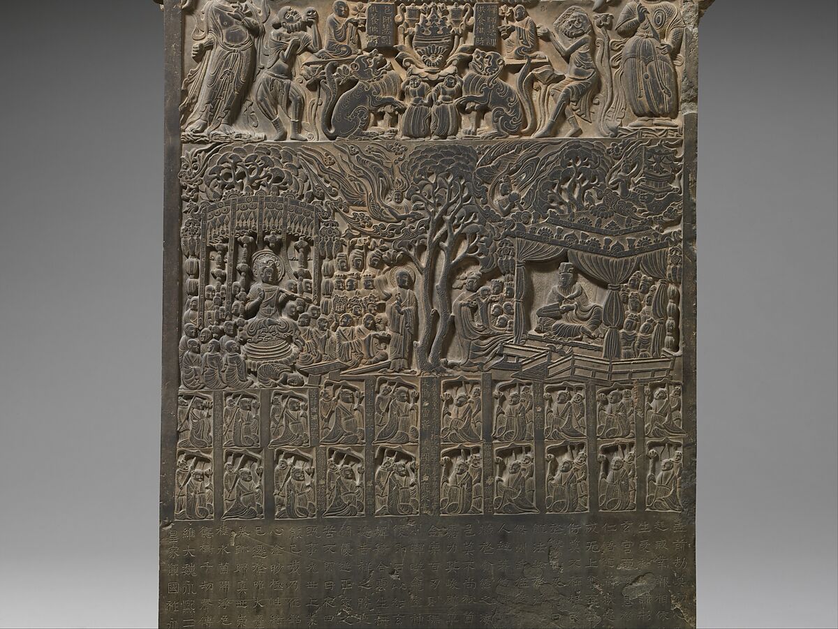 Stele Commissioned by Helian Ziyue (赫蓮子悅) and a Devotional Society of Five Hundred Individuals, Limestone, China