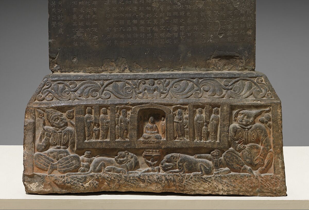 Stele Commissioned by Helian Ziyue (赫蓮子悅) and a Devotional Society of Five Hundred Individuals, Limestone, China